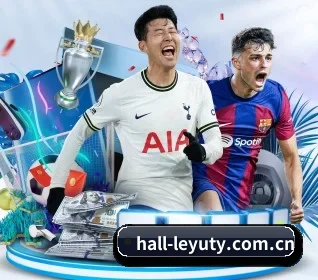 hall-leyuty.com.cn的故事 - 体育资讯内容服务