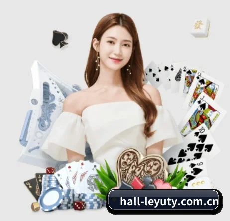 hall-leyuty.com.cn APP